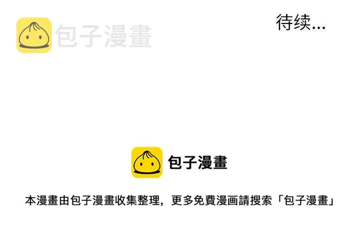 28 第150页