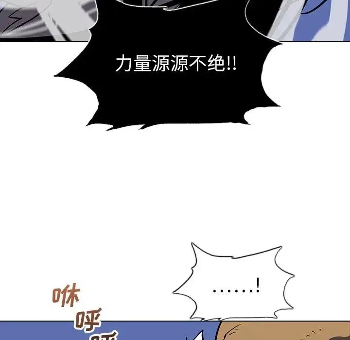 27 第7页