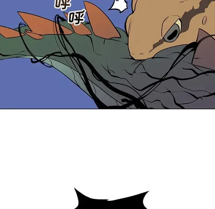 27 第8页