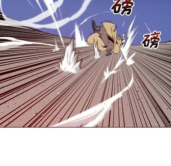 27 第11页