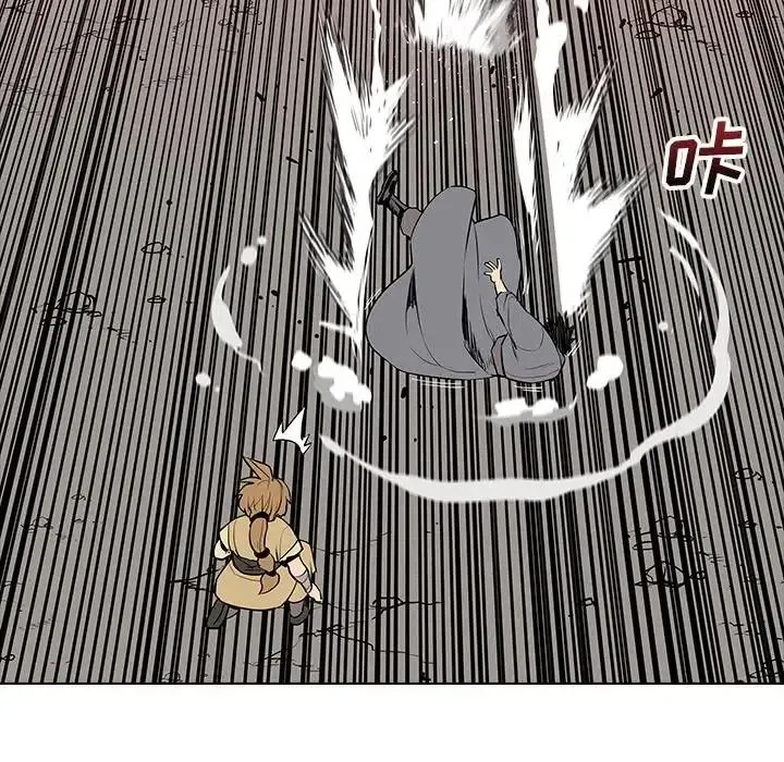 27 第18页