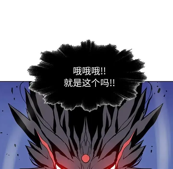 27 第19页