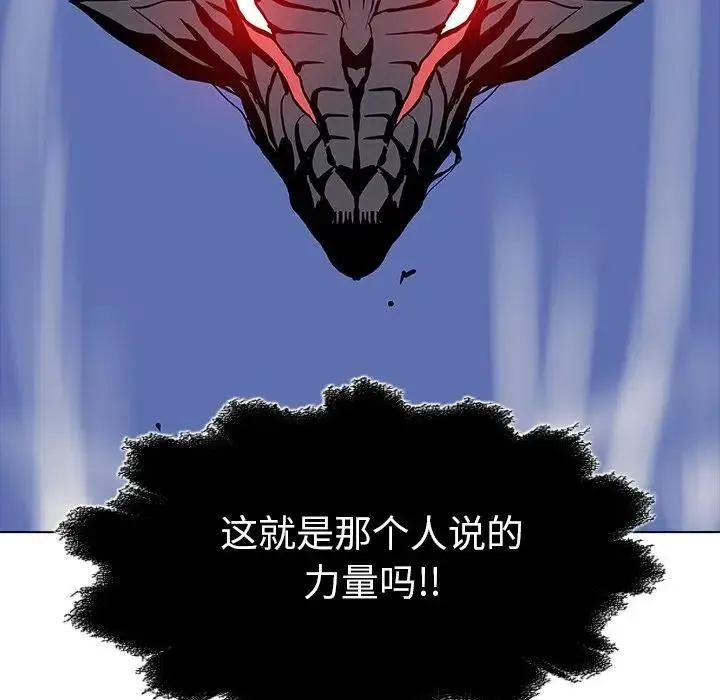 27 第20页