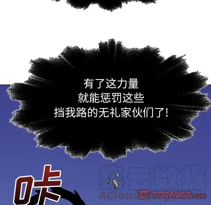27 第21页