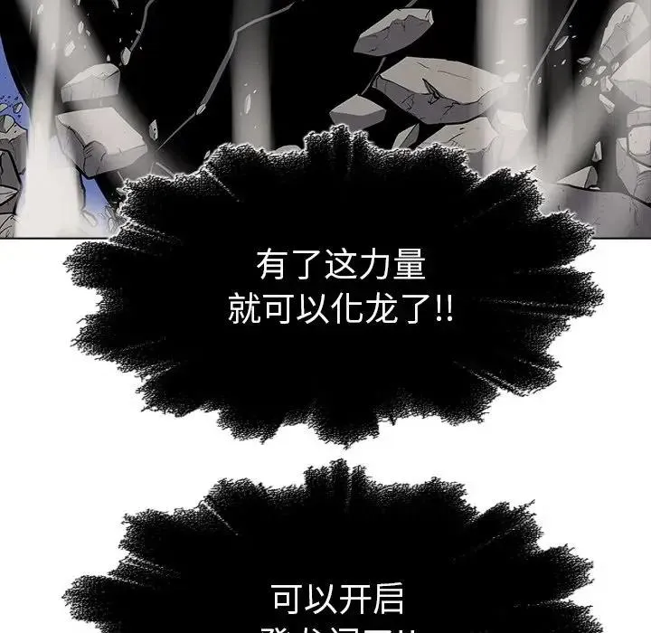 27 第24页