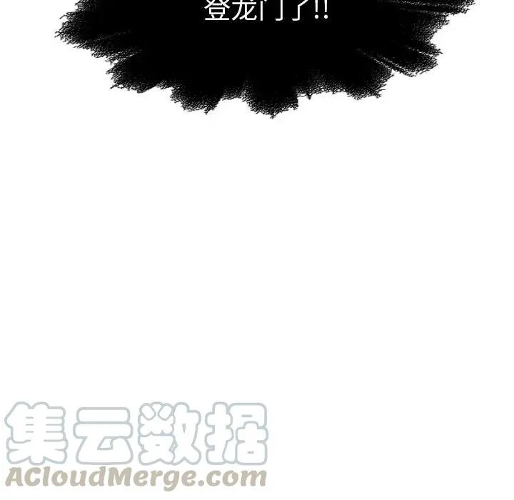 27 第25页