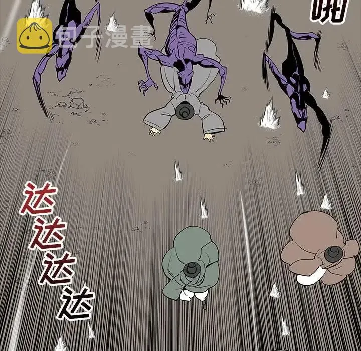 27 第31页