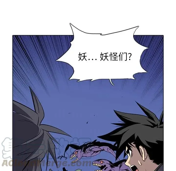 27 第33页