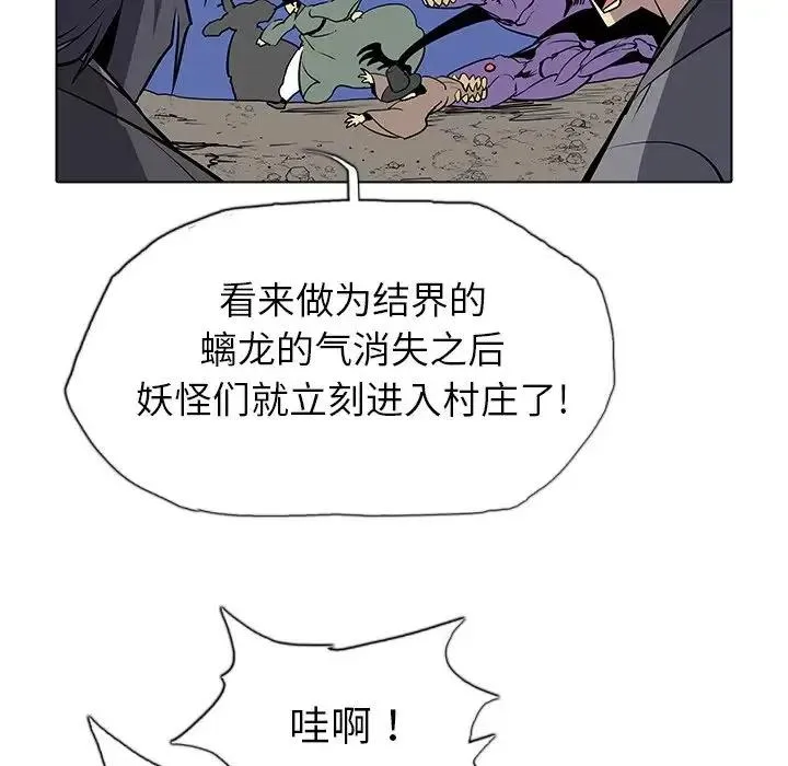 27 第34页