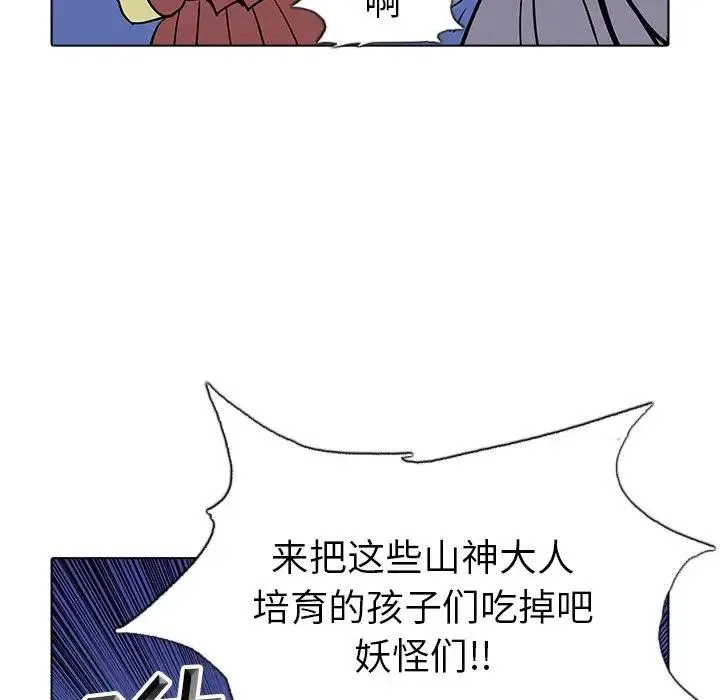 27 第36页