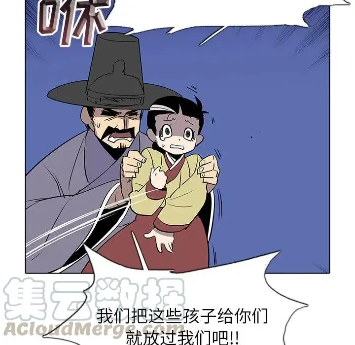 27 第37页