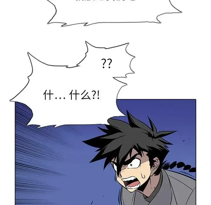 27 第38页