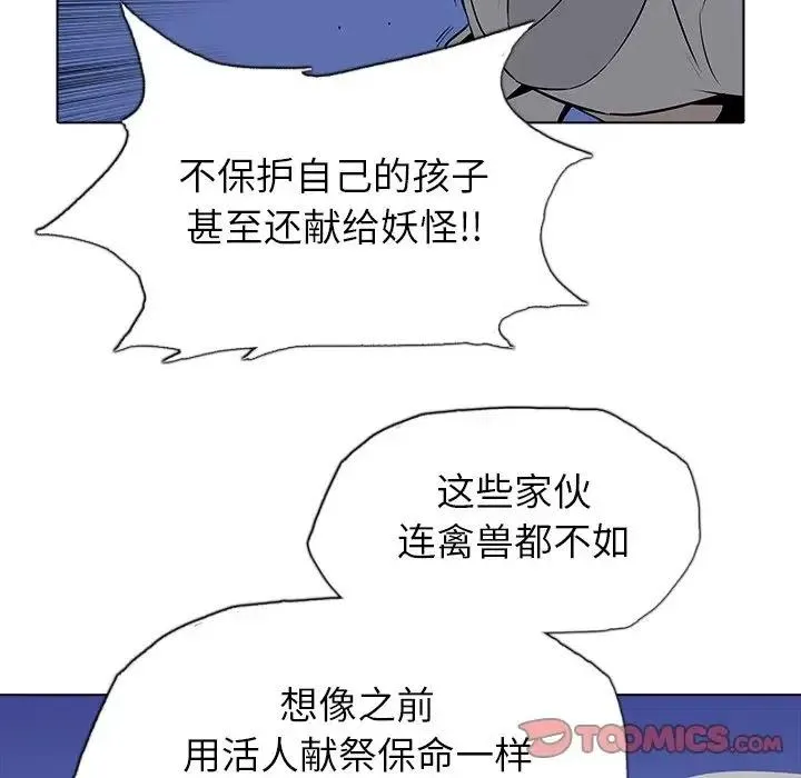 27 第39页