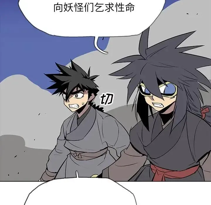 27 第40页
