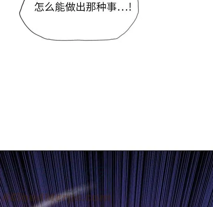 27 第41页