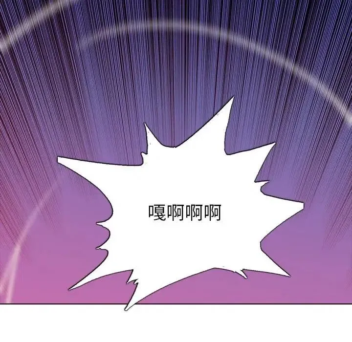 27 第42页