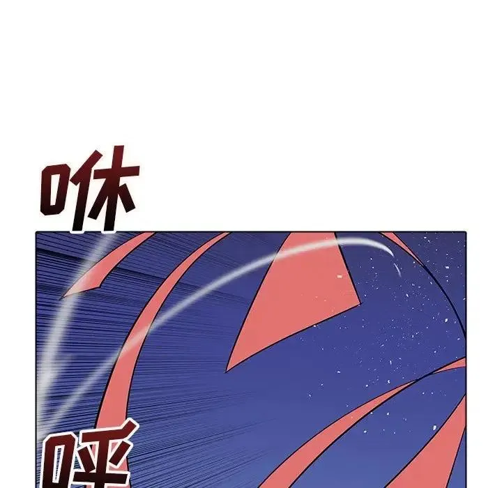 27 第43页