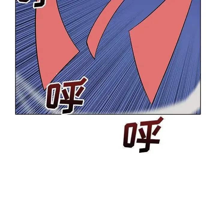 27 第44页