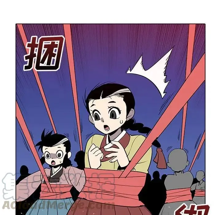 27 第45页
