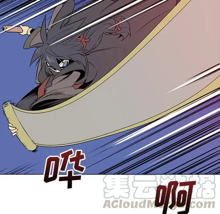 27 第49页
