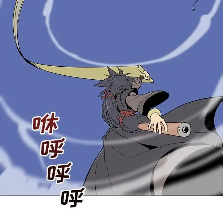 27 第51页