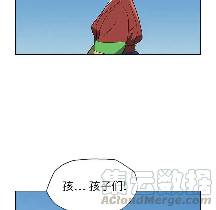 27 第53页