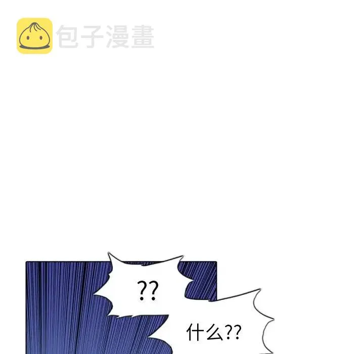 27 第55页
