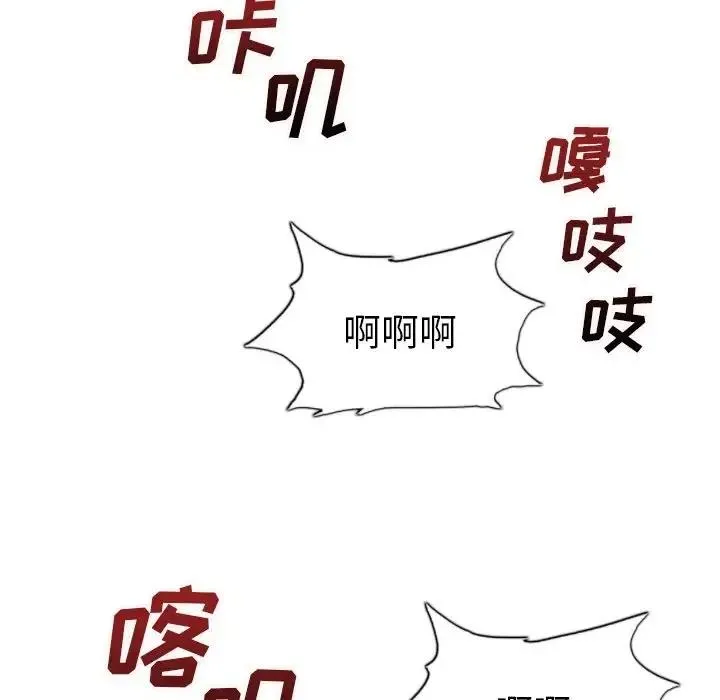 27 第59页