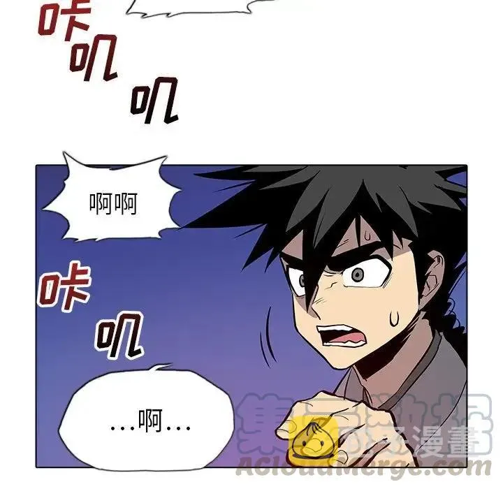27 第61页