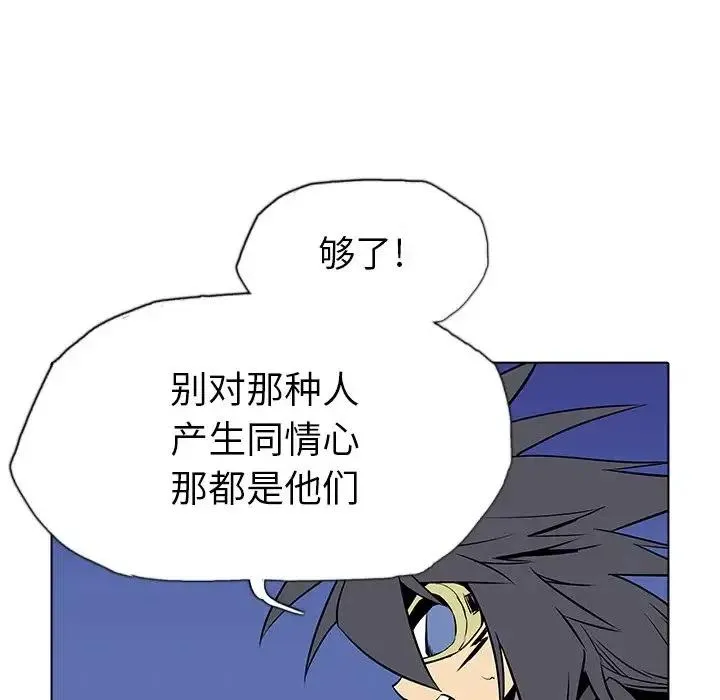 27 第62页