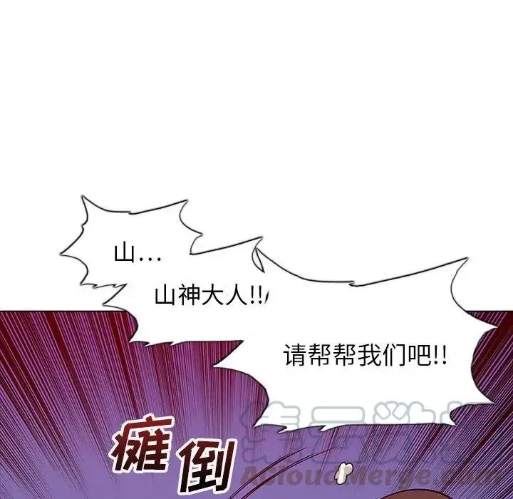 27 第65页
