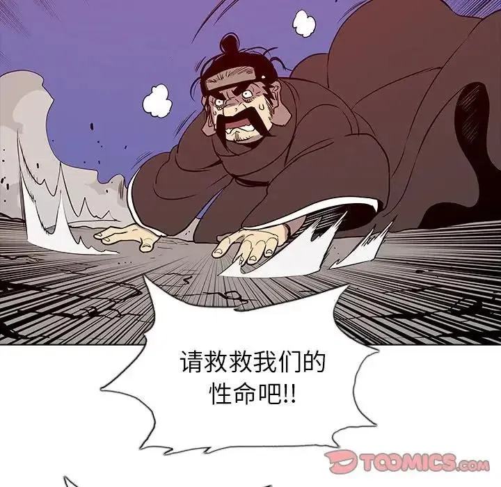 27 第66页