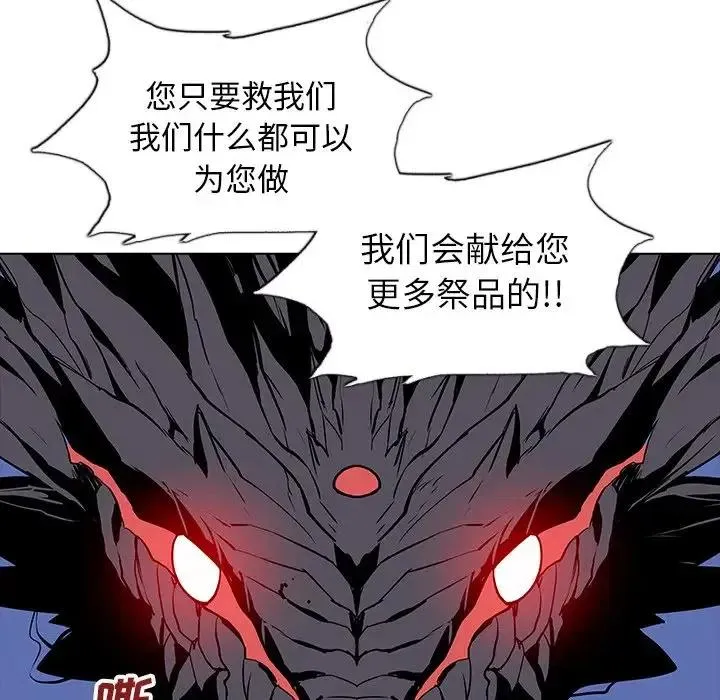 27 第67页