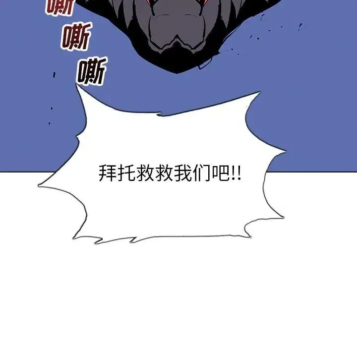 27 第68页