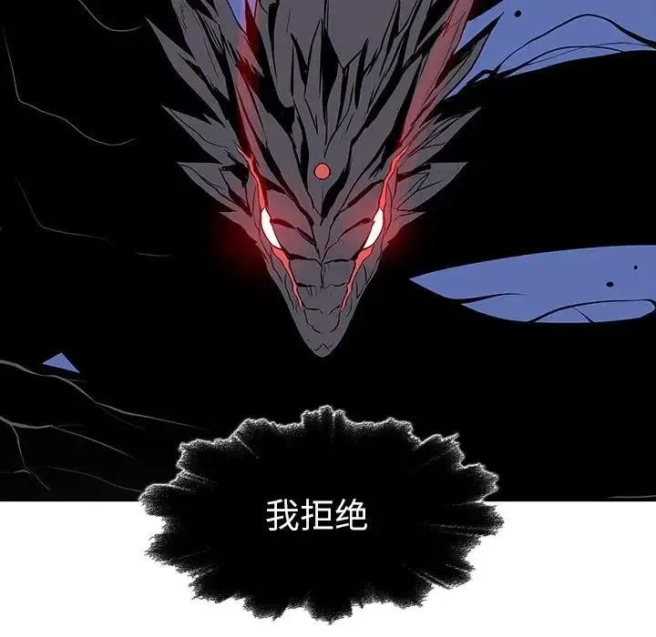 27 第70页