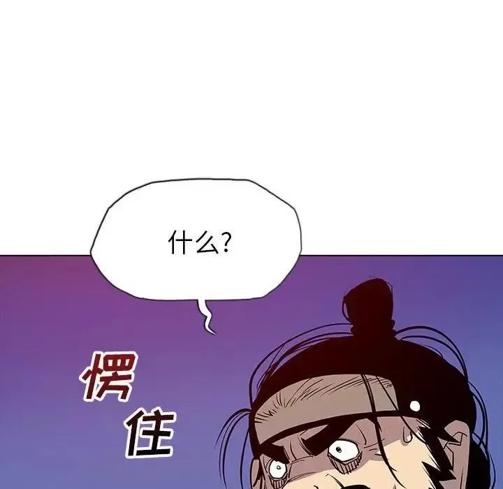 27 第71页