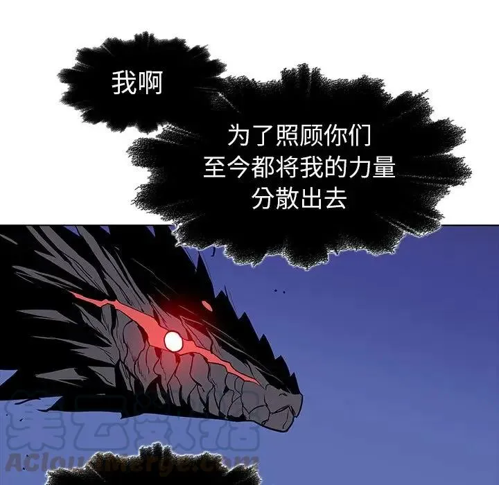 27 第73页