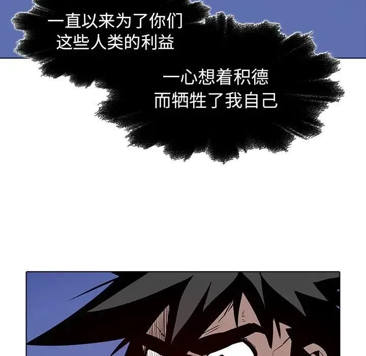 27 第74页