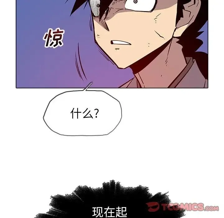 27 第75页