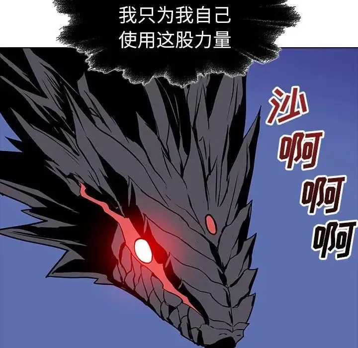 27 第76页