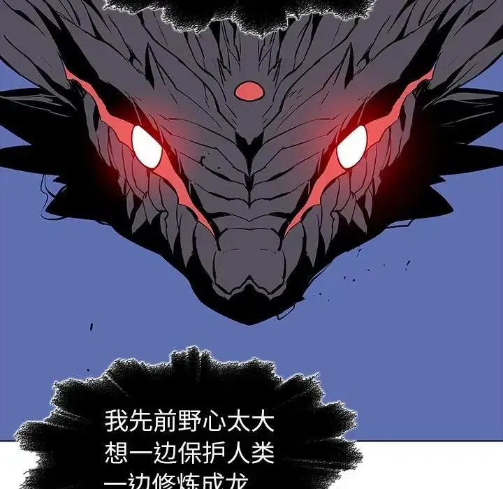 27 第78页