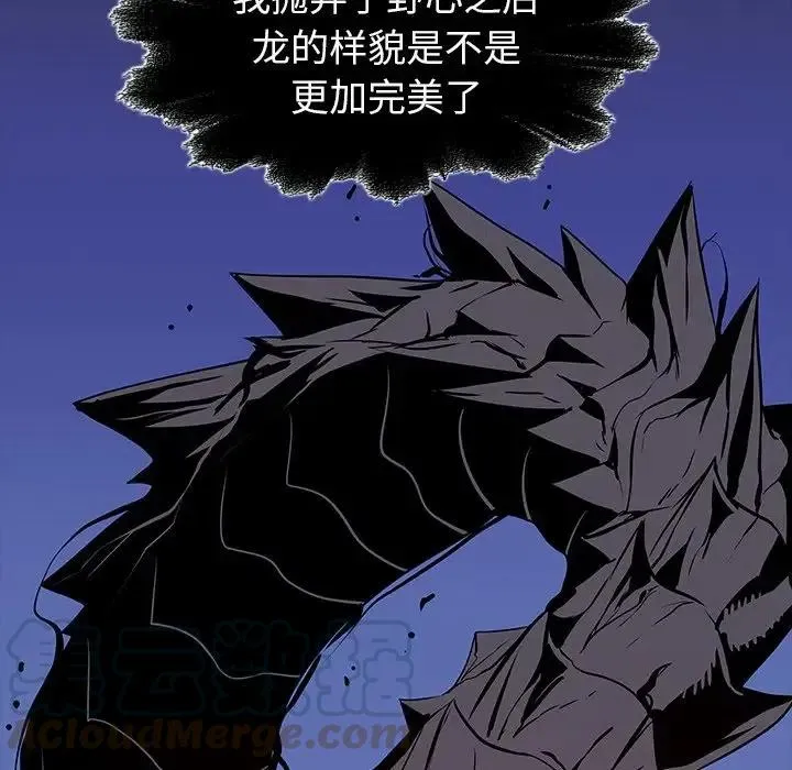 27 第81页
