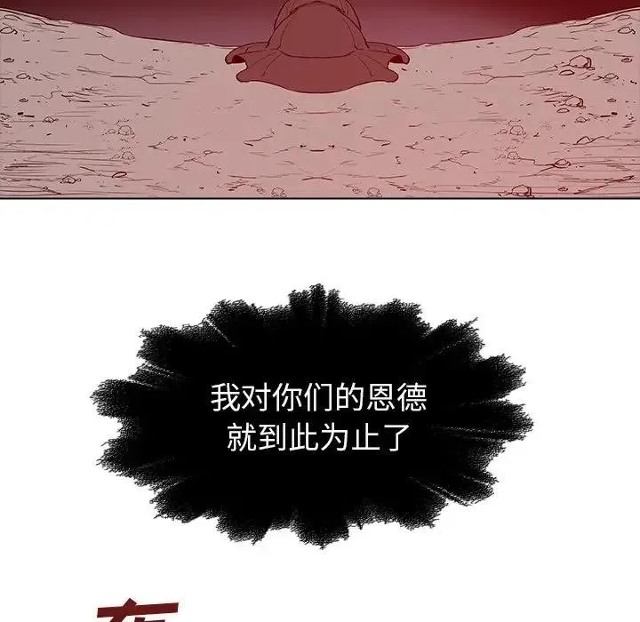 27 第83页
