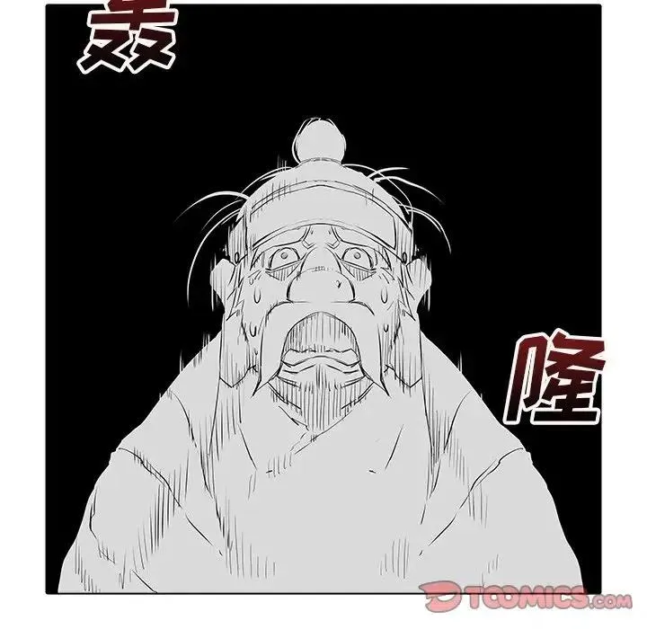 27 第84页