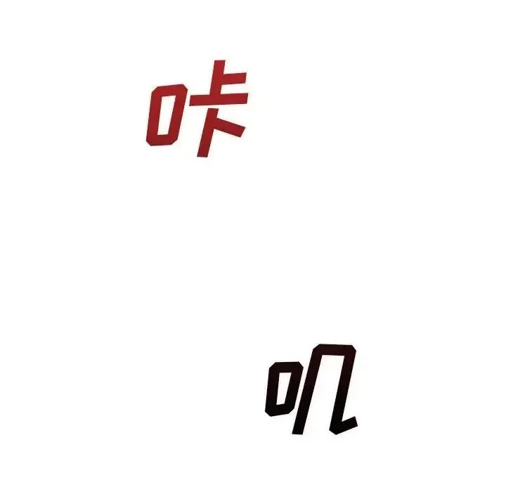 27 第87页