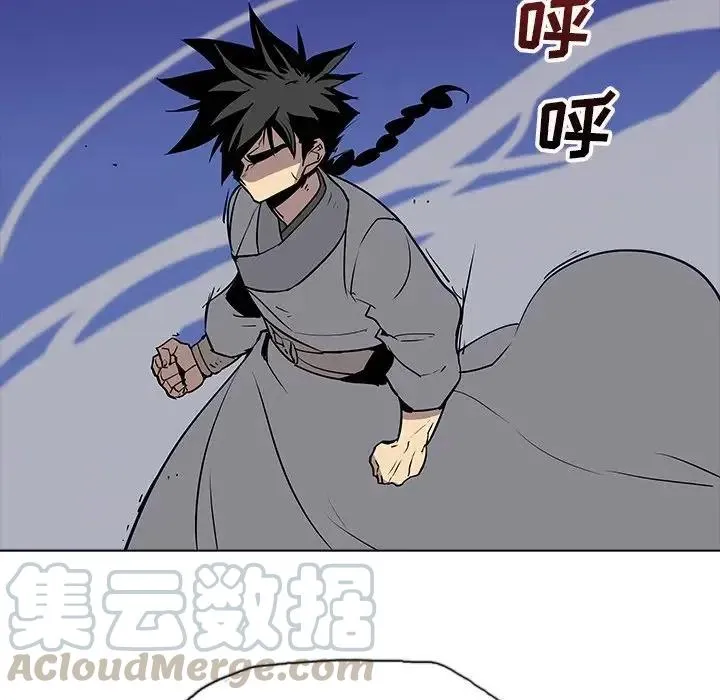27 第89页