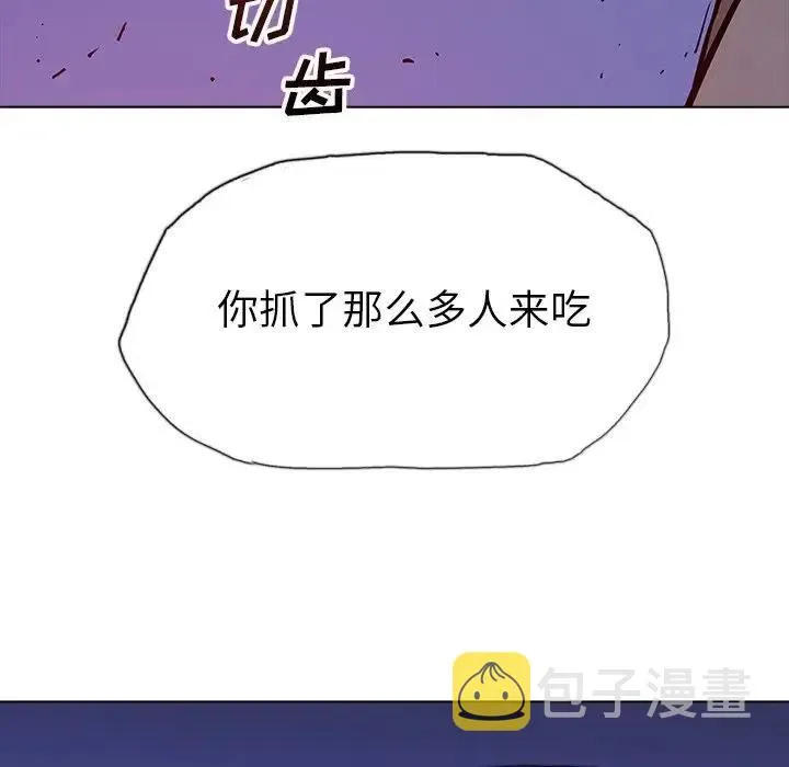 27 第91页