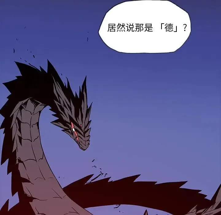 27 第92页