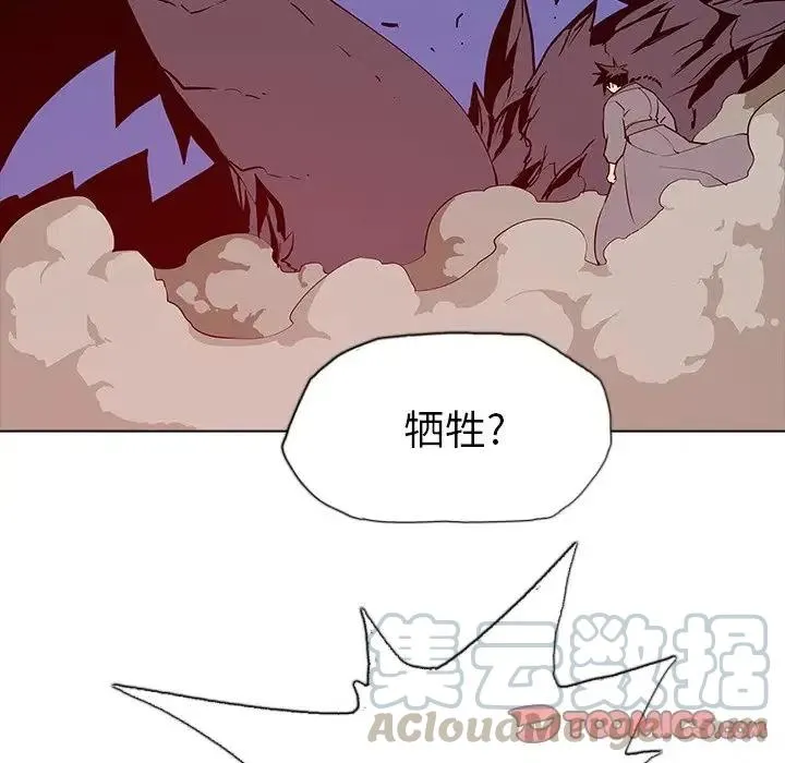 27 第93页