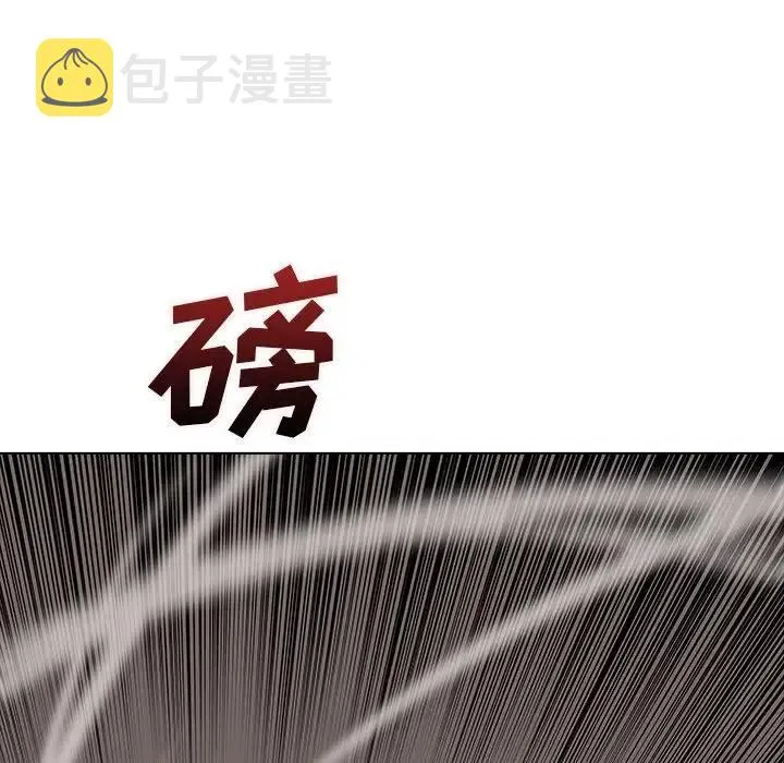 27 第99页